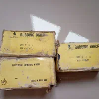 لقمه سنگ کفسابی و صفحه سنگ|مصالح و تجهیزات ساختمان|محمدشهر, همایون ویلا|دیوار