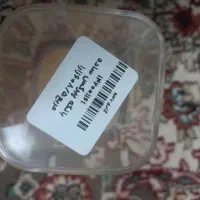 پیرکس|ظروف پخت‌وپز|قم, نیروگاه|دیوار