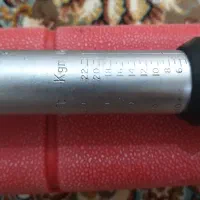 آچار ترکمتر