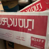 پکیج ایران رادیاتور L24FF کامل با پره و اتصالات