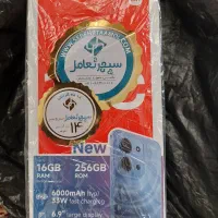 شیائومی 15c|موبایل|تهران, بهارستان|دیوار