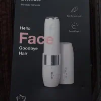 شیور صورت|آرایشگاه و سالنهای زیبایی|پارسآباد, |دیوار