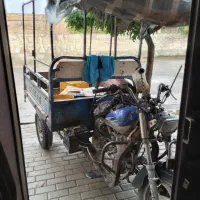 سه چرخه فلات