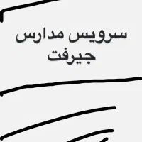 کارت هدیه