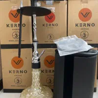 قلیان کرنو موسو