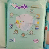 ارزان فروشی پوشک بچه و بزرگسال