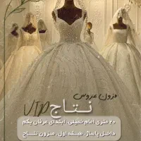 ادیت وطراحی بنر، استوری موشن، کلیپ و موشن گرافی