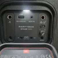 JBL  320