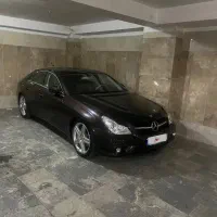 بنزcls350