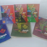 کتاب کمک درسی فرمول بیست یازدهم نهایی