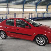 رانا 95 قرمز