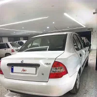 تیبا ا مدل  ۱۴۰۰