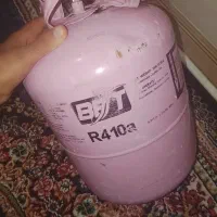 گاز کولر