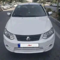 ساینا1400