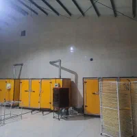 کارگاه میوه خشک