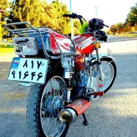 موتور رهرو 125