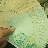 اسکناس سریالی