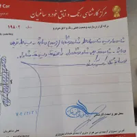 پراید هاچبک|خودرو سواری و وانت|سبزوار, پیروزی|دیوار
