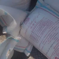 فروش کود دی آمونیوم