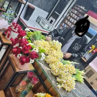 گل نرگس خفر