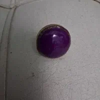 سنگ جید ارزشی