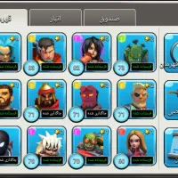 اکنت کلش اف زامبی یک|کنسول، بازی ویدئویی و آنلاین|مشهد, شهرک مهرگان|دیوار