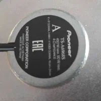 باند پایونیر|سیستم صوتی خانگی|یاسوج, |دیوار