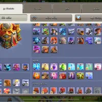 اکانت تاون ۱۶