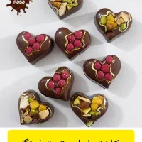 شکلات دست ساز|خوردنی و آشامیدنی|تهران, اکباتان|دیوار