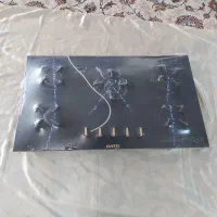 نهارخوری
