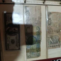 آلبوم قدیمی اسکناس فروش فوری