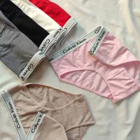 شورت نخی کلوین|لباس|گرگان, |دیوار