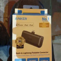 پاوربانک سوکتی ایفون