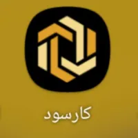 کار در منزل