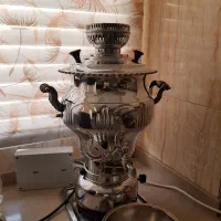 سماور عالینسب