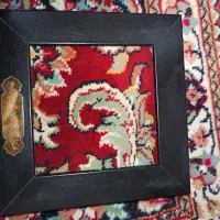 فرش متبرک حرم امام رضا(ع)