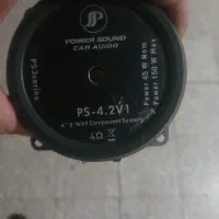 میدرنج ۴ سیستم|صوتی و تصویری|ری, علایین|دیوار