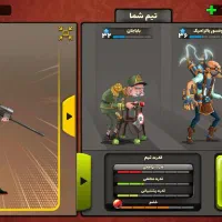 اک پسر خوانده(پولی که براش خرج کردم بیشتر از قیمت)