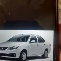 حواله فروشی