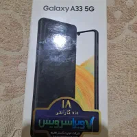 گوشی سامسونگ a33رم ۸|موبایل|ارومیه, |دیوار