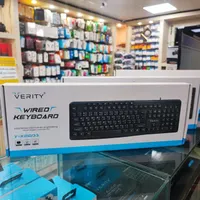 کیبورد اقتصادی Verity مناسب شرکتها و ادارات|قطعات و لوازم جانبی رایانه|مشهد, جانباز|دیوار
