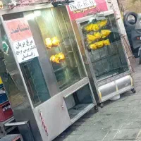 ۲ عدد فر مرغ بریان|کافی‌شاپ و رستوران|ارومیه, |دیوار