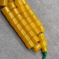 تسبیح سندلوس آلمان