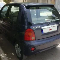 mvm110 سه سیلندر مدل ۹۲