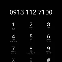 سیم کارت 0913.112.7100