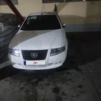سورن پلاس EF7 فول مدل 1403