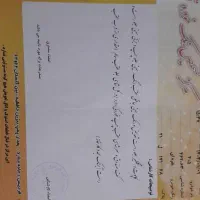 پژو۴۰۵ دوگانه شرکتی مدل ۹۵|خودرو سواری و وانت|کرج, آق تپه|دیوار