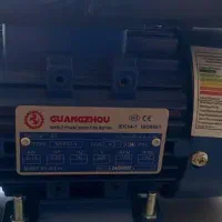 ۴عدد دستگاه شیر سرد کن دستگاه نونو|فروشگاه و مغازه|پیشوا, |دیوار