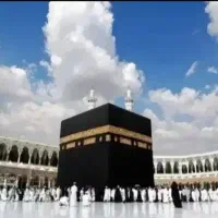 فیش حج عمره اولویت اعزام