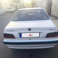 پارس سال ۹۴